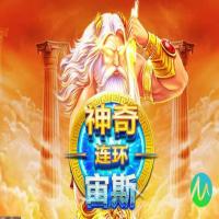 内置游戏加速