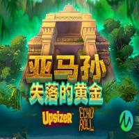 账号安全
