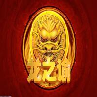 游戏教学视频
