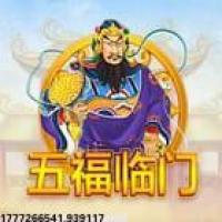 新手引导
