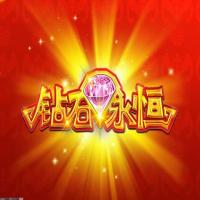 游戏直播