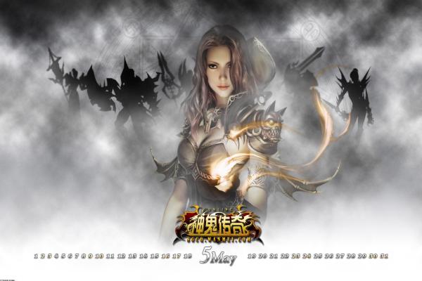 2024年大型单机游戏排行榜推荐 2024年大型单机游戏排行榜推荐