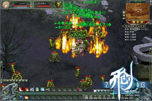 魔兽世界锡矿石最佳采集地点:哪里能挖到最多的锡矿石? 魔兽世界锡矿石最佳采集地点:哪里能挖到最多的锡矿石?
